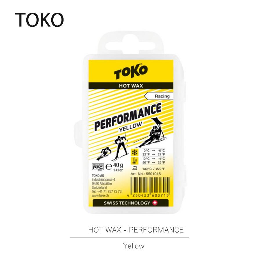 TOKO（トコ） ワックス Performance パフォーマンス ワックス イエロー 