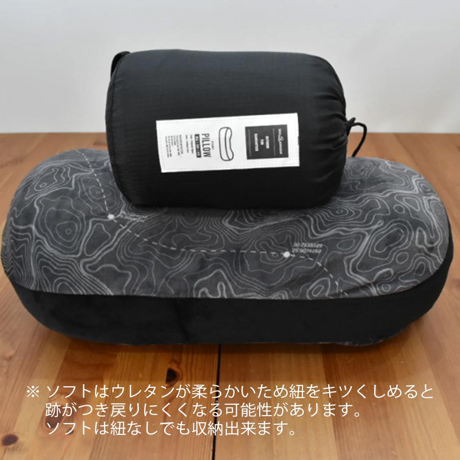 5050WORKSHOP 5050WORKSHOP PACKABLE PILLOW SOFT/HARD ピロー 枕