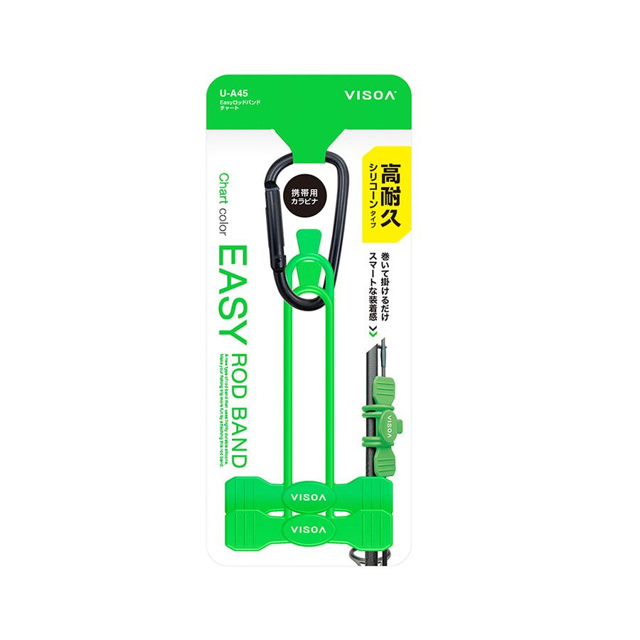 VISOA ビソア ロッドバンド EASY ROD BAND 高耐久 シリコーン カラビナ