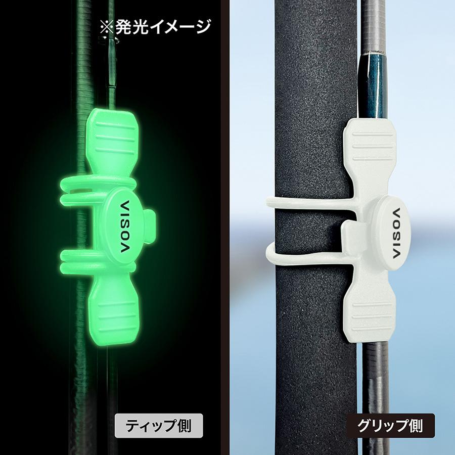 VISOA ビソア ロッドバンド EASY ROD BAND 高耐久 シリコーン カラビナ