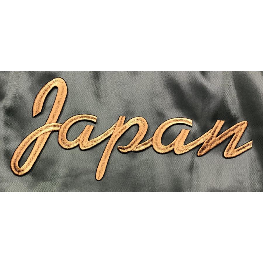 JAPAN WAPPEN ジャパン ワッペン 特大 アイロン接着【ゆうパケット配送