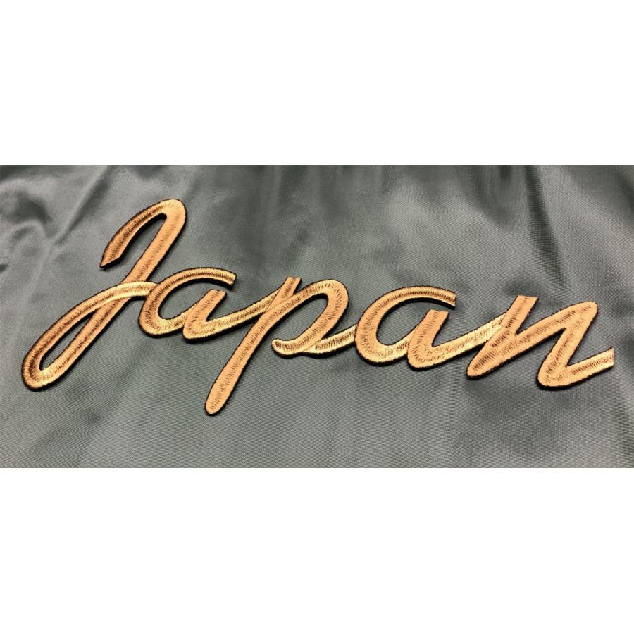 JAPAN WAPPEN ジャパン ワッペン 特大 アイロン接着【ゆうパケット配送