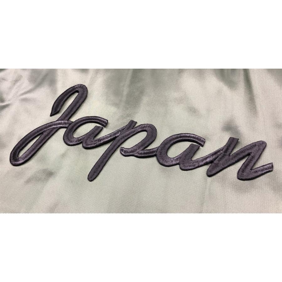 JAPAN WAPPEN ジャパン ワッペン 特大 アイロン接着【ゆうパケット配送