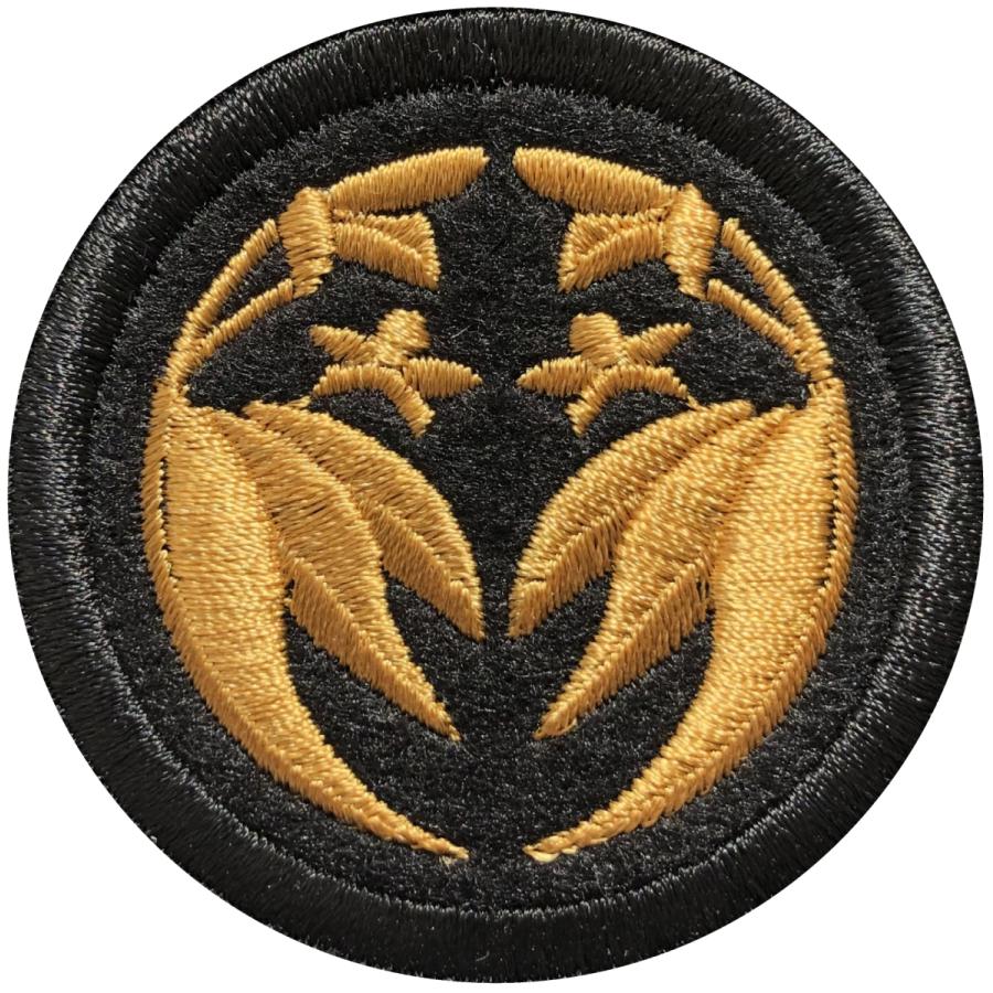 家紋101 割り笹りんどう 家紋 ワッペン ゆうパケット配送対象商品 Kamon101 刺繍屋 Kobe Singer 通販 Yahoo ショッピング