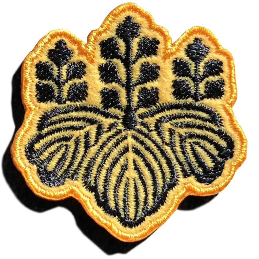 家紋18】五七の桐 桐紋（きりもん）家紋 ワッペン【ゆうパケット配送