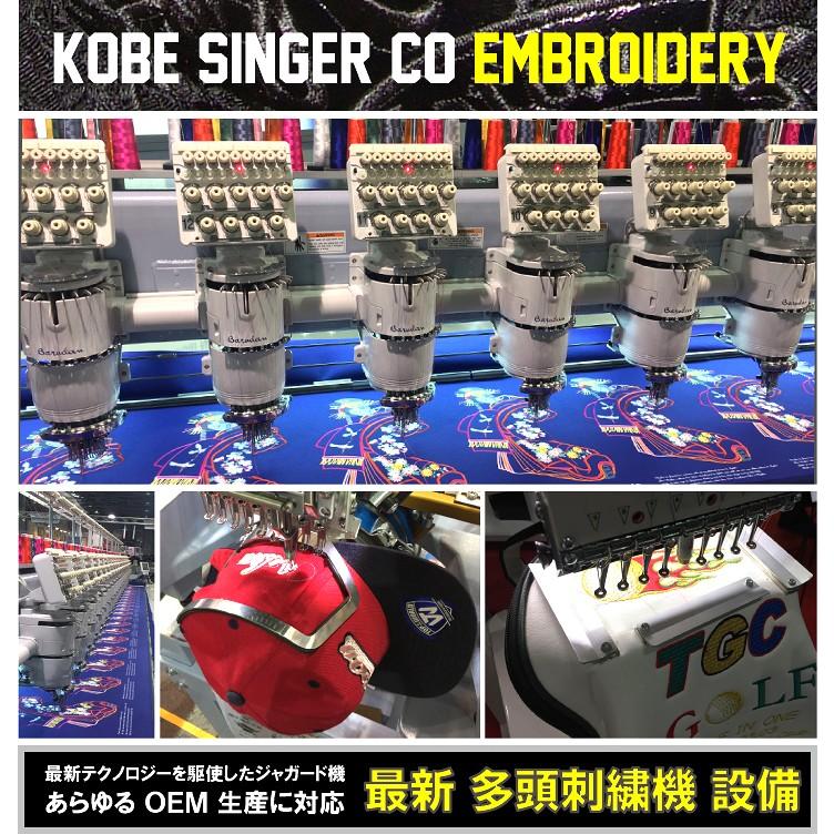 家紋1】三つ葉葵 ワッペン 徳川【ゆうパケット配送対象商品