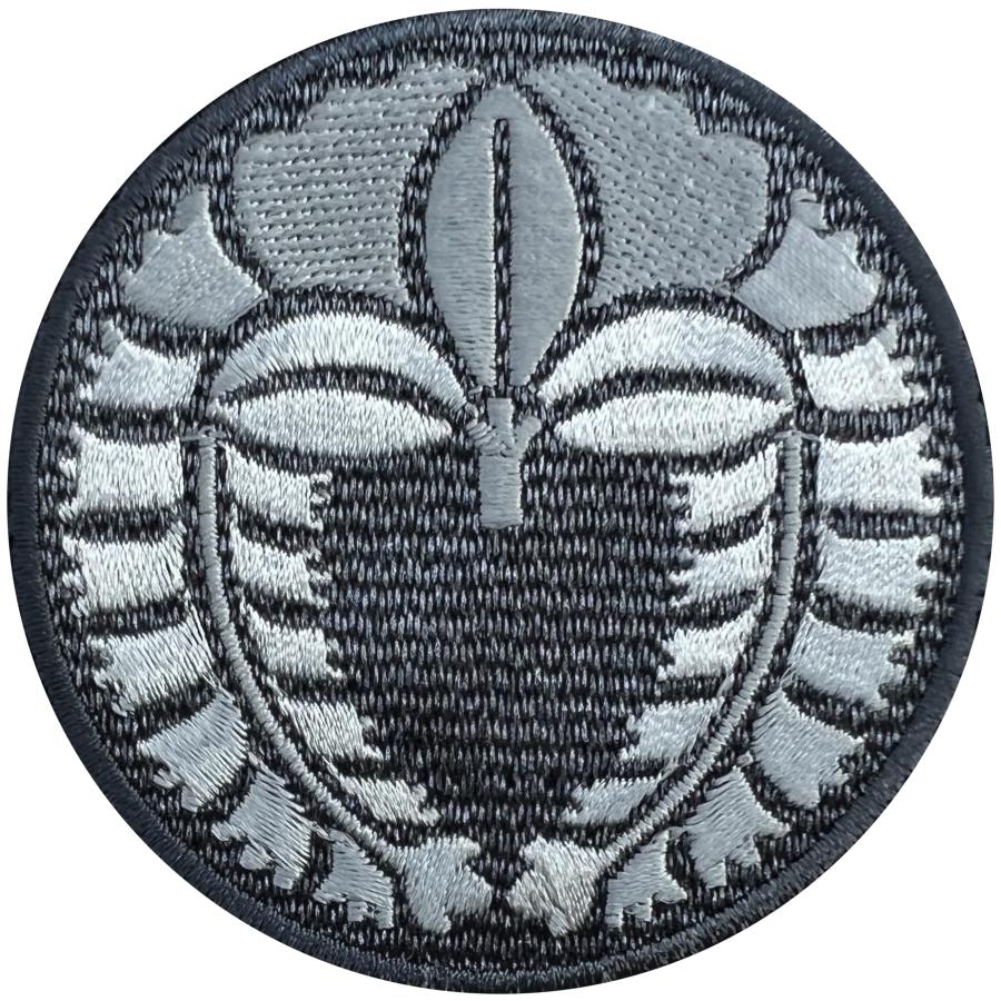 家紋22】下がり藤 家紋 ワッペン【ゆうパケット配送対象商品】アイロン