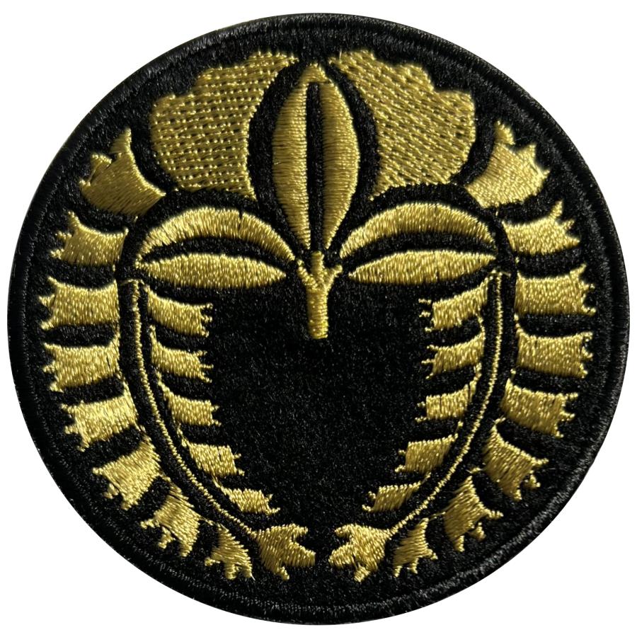 家紋22】下がり藤 家紋 ワッペン【ゆうパケット配送対象商品】アイロン