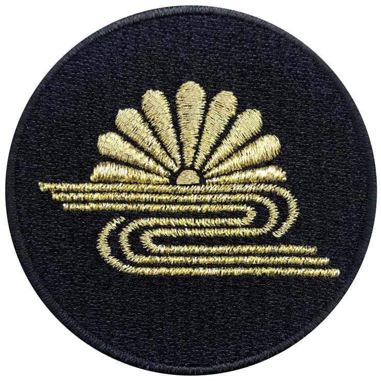 家紋25】菊水（キクスイ）ワッペン【ゆうパケット配送対象商品