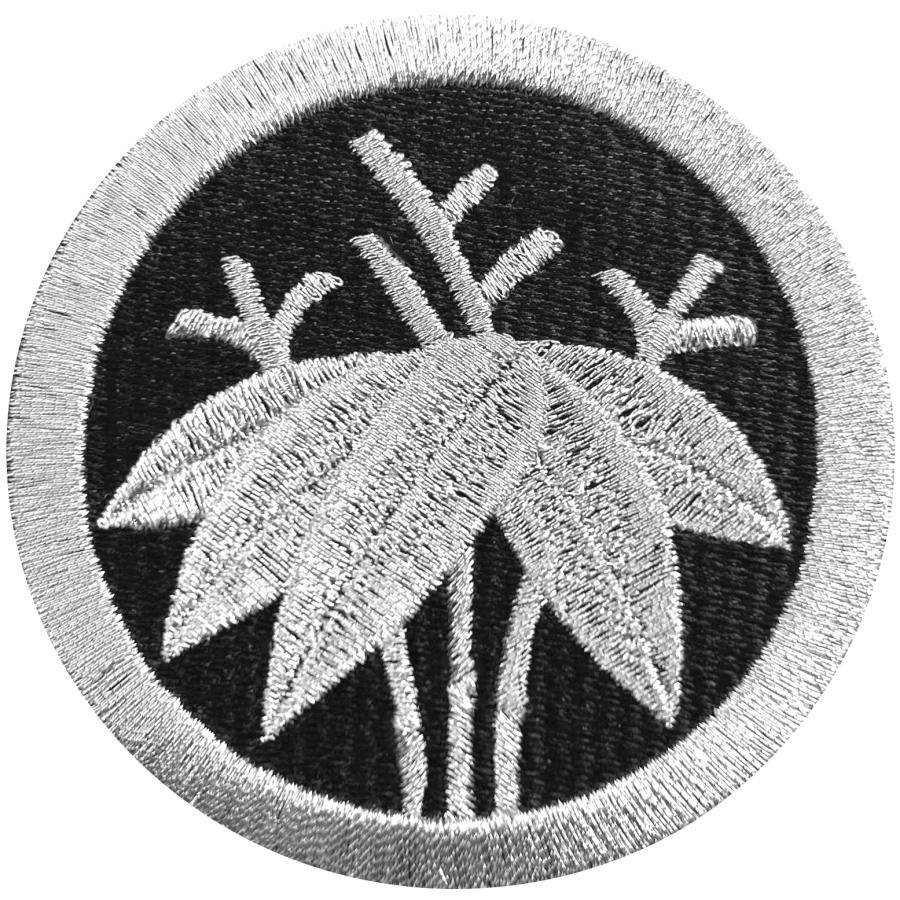 家紋72】丸にふし根笹 家紋 ワッペン【ゆうパケット配送対象商品