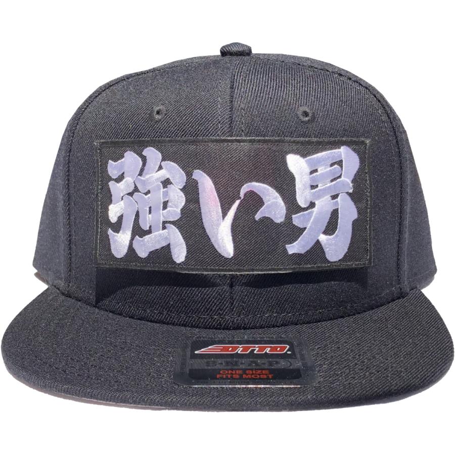 オリジナル キャップ ネームワッペン刺繍（マジックテープ加工