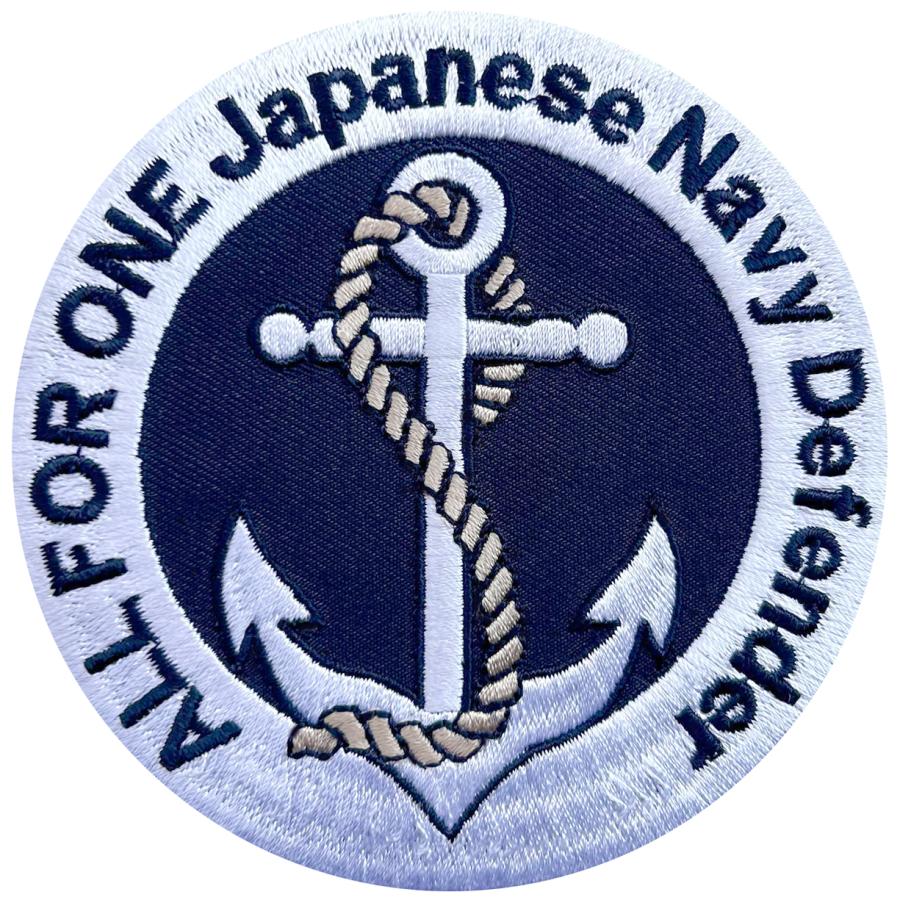 10cm【AFO】ALL FOR ONE Japanese Navy Defender 海軍 セーラー