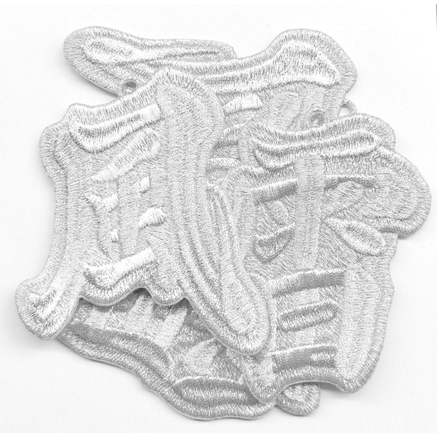 TOP WAPPEN / オリジナル スペル トップ ワッペン 両面合わせ【ゆう