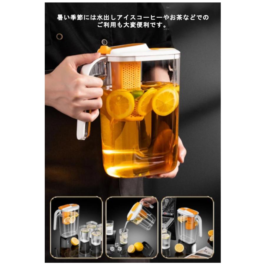 縦置き 手作り アイスコーヒー ウォーターボトル 冷蔵庫収納 冷水ポット キッチン用品 耐熱  スリム ピッチャー 麦茶 フィルター付き 麦茶ポット｜h8sg9ity｜15