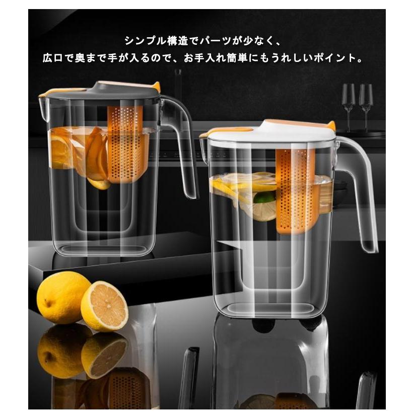 縦置き 手作り アイスコーヒー ウォーターボトル 冷蔵庫収納 冷水ポット キッチン用品 耐熱  スリム ピッチャー 麦茶 フィルター付き 麦茶ポット｜h8sg9ity｜09