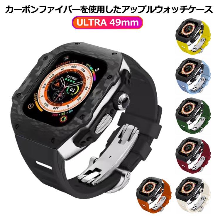  Feld & Volk のカスタム $5000+ カーボンファイバー Apple Watch を実際に使ってみる