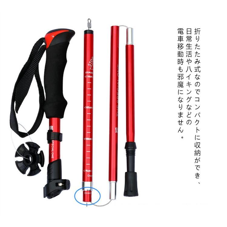 登山杖 トレッキングポール 軽量 折りたたみ T型 ステッキ 5段 グリーン スティック 折りたたみ トレッキングステッキ トレッキング アルミ製｜h8sg9ity｜11