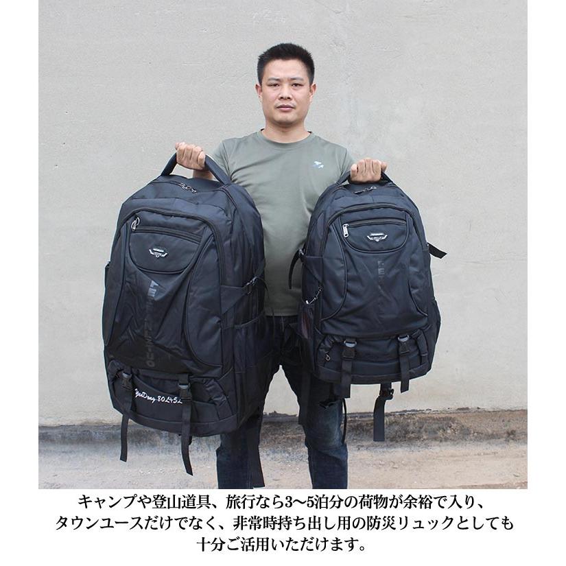 peak motion] タウンリュック バックパック リュックサック 50L 防水