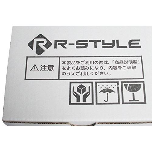 R-STYLE 5〜7インチの大型スマホ対応 VRヘッドセット 3D VRゴーグル 