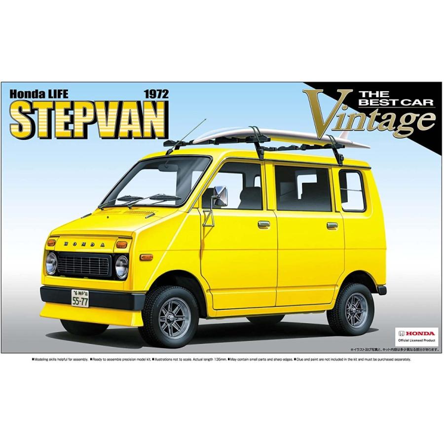 アオシマ1/20 ホンダライフ ステップバンラリー 青島文化教材社 1/20 ザ・ベストカーヴィンテージシリーズ NO.54