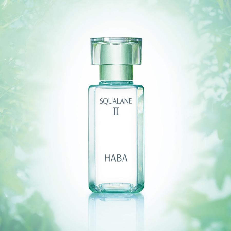 トラスト HABA ハーバー公式 高品位 スクワラン II 60mL 送料無料 美容オイル