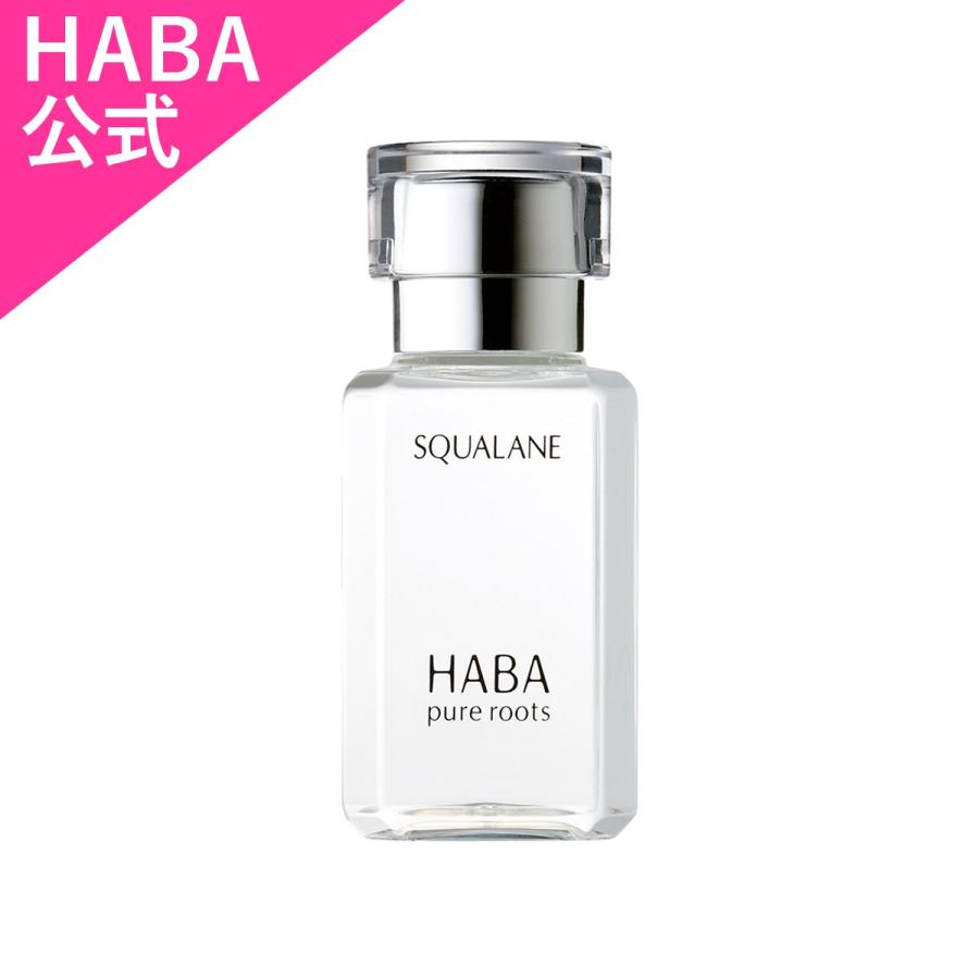 HABA ハーバー公式　高品位「スクワラン」 30mL（美容オイル）｜haba