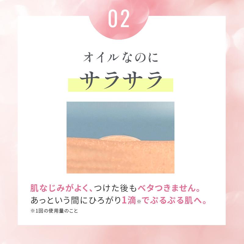 HABA（ハーバー） ハーバー公式 高品位「スクワラン」 60mL 送料無料