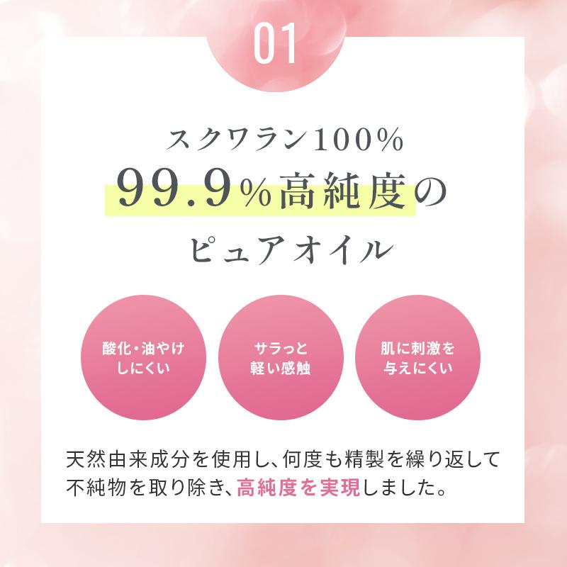 HABA（ハーバー） ハーバー公式 高品位「スクワラン」 120mL 送料無料