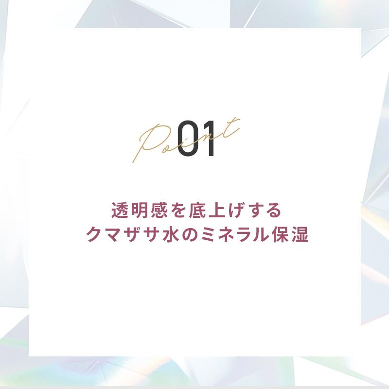 HABA 薬用美白美容60ml×3本 HABA（ハーバー） ハーバー公式 薬用ホワイトレディ 30mL （美白美容液
