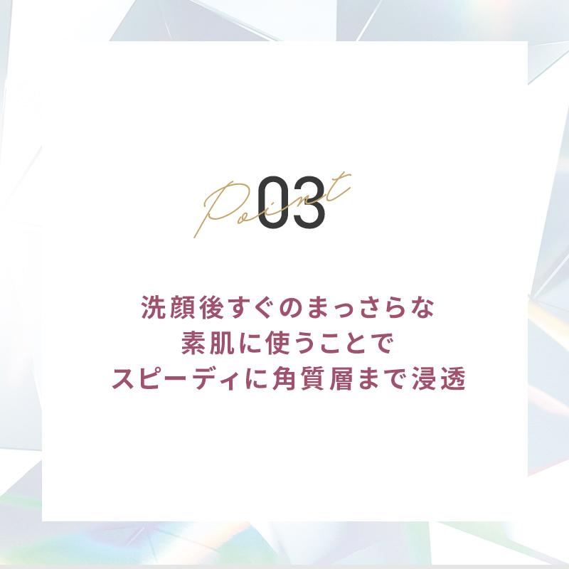 HABA（ハーバー） ハーバー公式 薬用ホワイトレディ 30mL （美白美容液