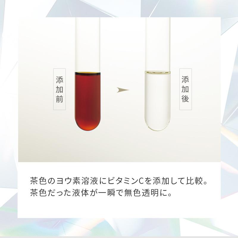 HABA（ハーバー） ハーバー公式 薬用ホワイトレディ 60mL 送料無料