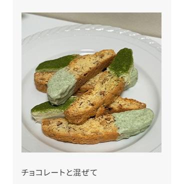 HABA（ハーバー） ハーバー公式 酵素熟成ハトムギ青汁 : HABAハーバー