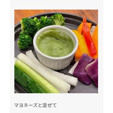 HABA（ハーバー） ハーバー公式 酵素熟成ハトムギ青汁 : HABAハーバー