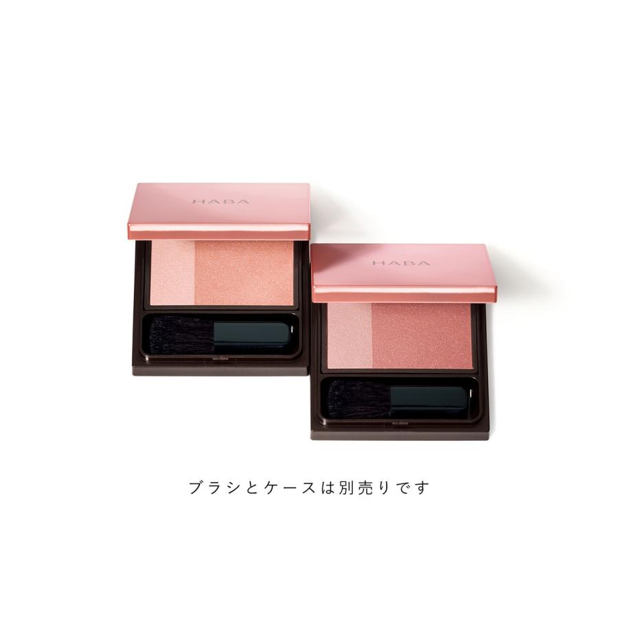 HABA ハーバー公式 ナチュラルカラーチーク/詰替用 フレッシュコーラル(チークカラー) チーク Elway イルウェイ ハイライトスティック EL43147PK EL43148BE デザイナー コラボコスメ プチプラコスメ SHO-BI ネコポス可