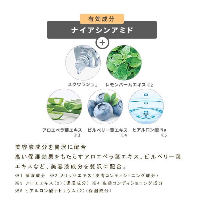 HABA（ハーバー） 薬用タイムケアパウダーファンデーション(しっとり