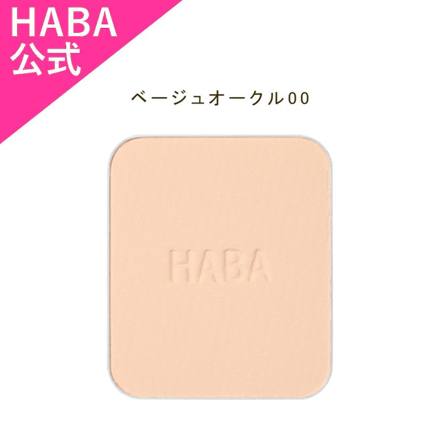 HABA 薬用タイムケアパウダーファンデーション オークル02×5個セット HABA（ハーバー） 薬用タイムケアパウダーファンデーション(しっとり
