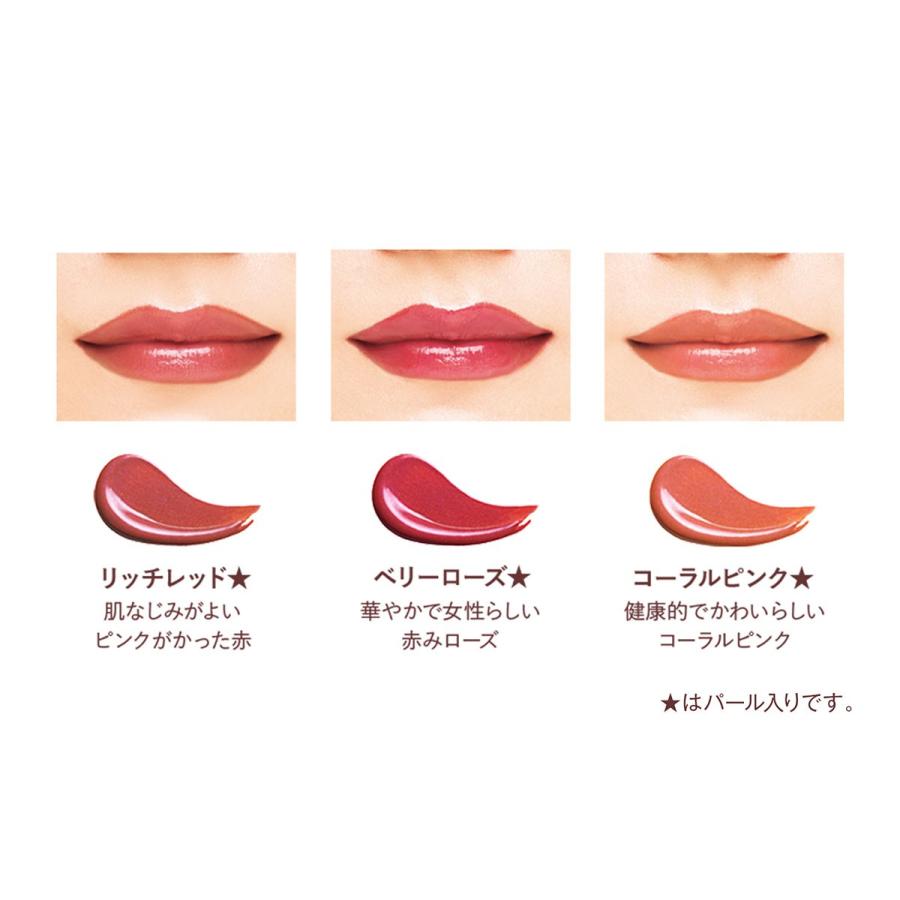 Haba ハーバー公式 スクワセラムルージュ コーラルピンク 送料無料 口紅 Habaハーバー公式yahoo 店 通販 Yahoo ショッピング