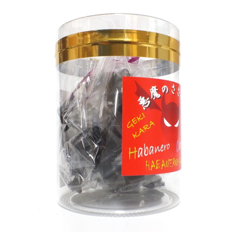 newハバネロ悪魔のささやきチョコレート（スパイシーチョコ）【当店