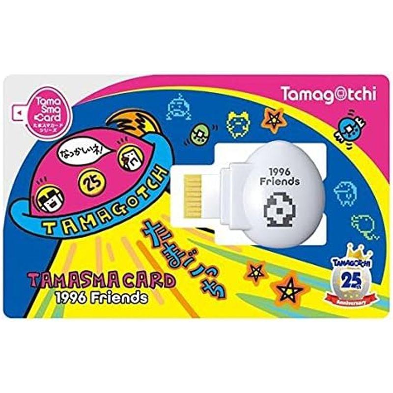 春夏新作バッグ＆財布 バンダイ(BANDAI) たまごっちスマート Tamagotchi Smart 25th アニバーサリーセット