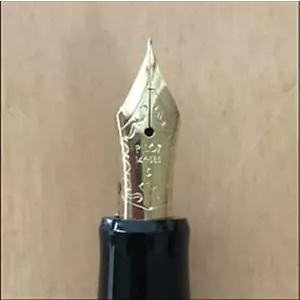 パイロット 万年筆 カスタム67 14K585〈M〉 楽天市場】PILOT パイロット 万年筆 カスタム67 レディ ディープ