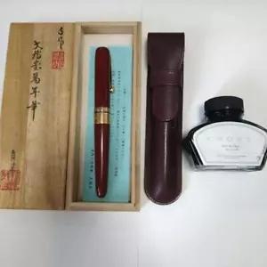 大橋堂 OHASIDO JSU 万年筆 ペン先 14K リング K18 大橋堂 手作り 18K リング万年筆 14K ペン先 J.S.U 箱ケース付き