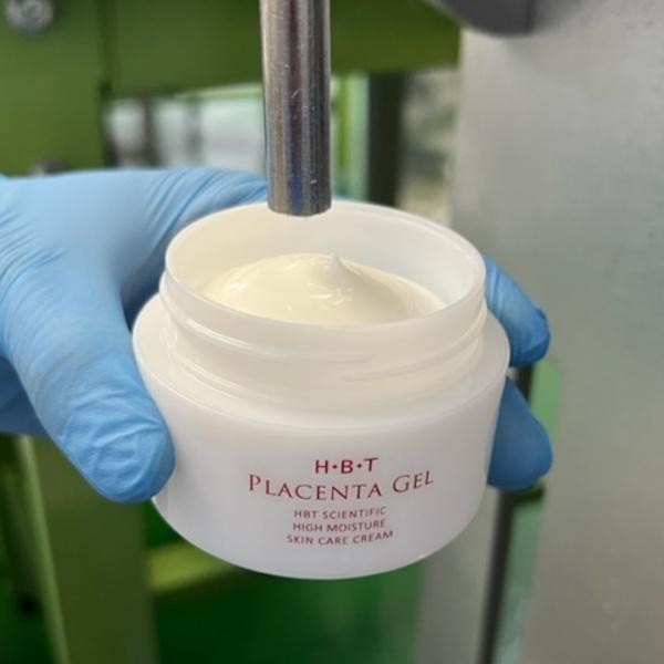 HBTプラセンタ美容液ジェル50g : ハビタ美肌研究所 - 通販 - Yahoo 