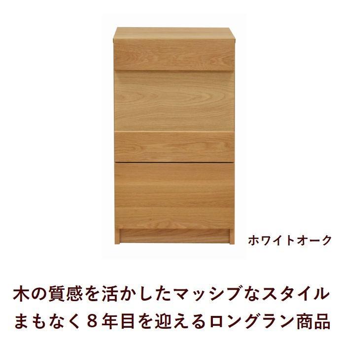 キャビネット 無垢 リビングボード サイドボード 完成品 50 日本製 木製 オーク 北欧 おしゃれ リビング収納 コンパクト 大川家具 送料無料_1