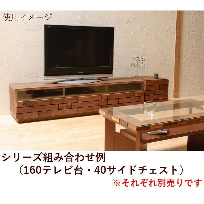 テレビボード 無垢 ローボード テレビ台 185日本製 木製