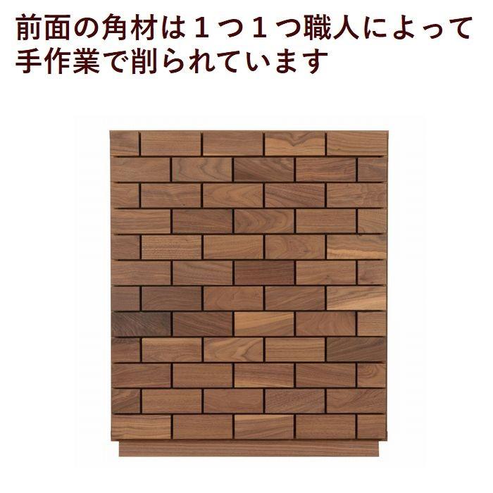リビング収納 完成品 テレビボード オーク 幅70 4段 日本製 サイドボード ウォールナット チェスト 無垢 キャビネット 北欧 おしゃれ 大川家具 開封設置送料無料_1