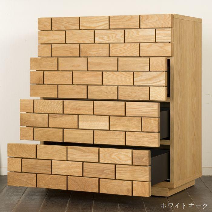 リビング収納 完成品 テレビボード オーク 幅70 4段 日本製 サイドボード ウォールナット チェスト 無垢 キャビネット 北欧 おしゃれ 大川家具 開封設置送料無料_5