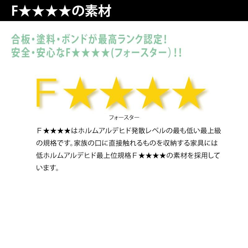 食器棚 キッチンボード ダイニングボード カップボード 引き戸 100 完成品 日本製 大川家具 スリム おしゃれ キッチン収納 送料無料_16