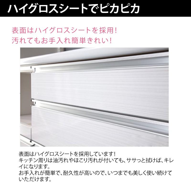 食器棚 キッチンボード ダイニングボード カップボード 引き戸 100 完成品 日本製 大川家具 スリム おしゃれ キッチン収納 送料無料_5