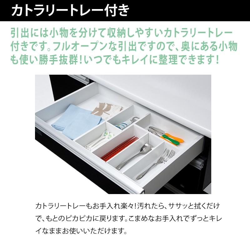 食器棚 キッチンボード ダイニングボード カップボード 引き戸 100 完成品 日本製 大川家具 スリム おしゃれ キッチン収納 送料無料_8