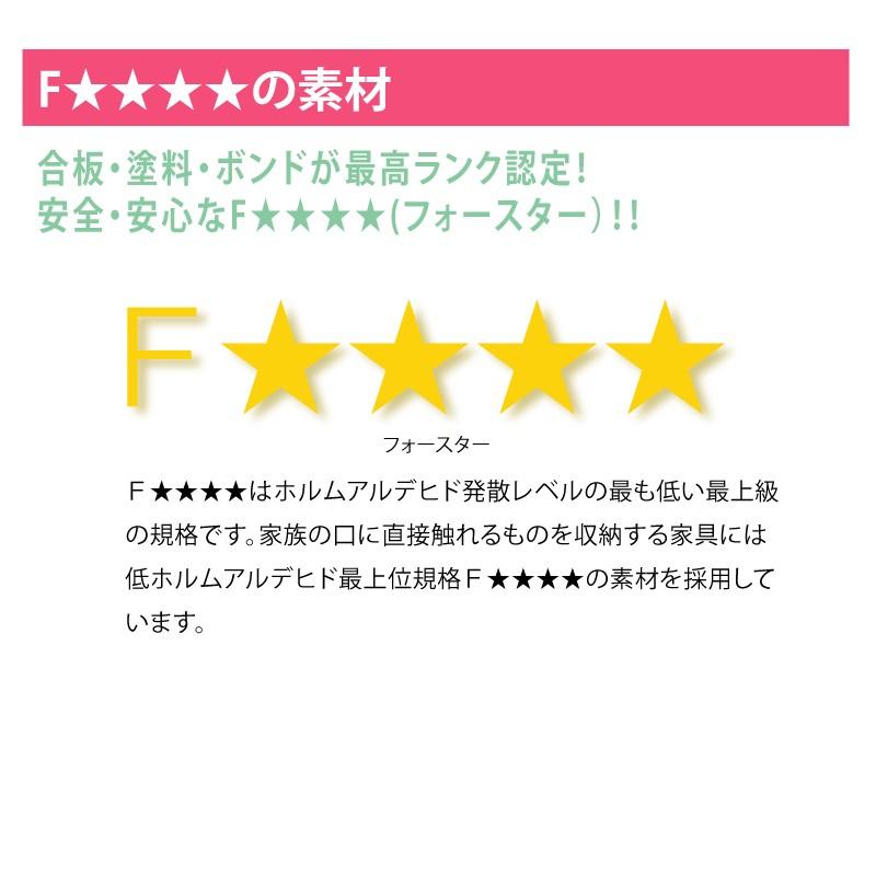 食器棚 キッチンボード ダイニングボード カップボード 引き戸 120 おしゃれ 完成品 日本製 大川家具 キッチン収納 開梱設置送料無料